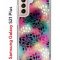 Чехол-накладка Samsung Galaxy S21 Plus (594681) Kruche PRINT Цветные листья