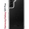 Чехол-накладка Samsung Galaxy S21 Plus (594681) Kruche PRINT Муравьи