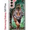 Чехол-накладка Samsung Galaxy S21 Plus Kruche Print Крадущийся тигр