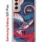 Чехол-накладка Samsung Galaxy S21 Plus (594681) Kruche PRINT Японская змея