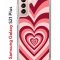 Чехол-накладка Samsung Galaxy S21 Plus (594681) Kruche PRINT Сердце