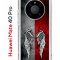 Чехол-накладка Huawei Mate 40 Pro Kruche Print Крылья