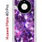 Чехол-накладка Huawei Mate 40 Pro Kruche Print Purple leaves