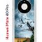 Чехол-накладка Huawei Mate 40 Pro (593961) Kruche PRINT Журавли