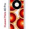 Чехол-накладка Huawei Mate 40 Pro Kruche Print Orange