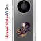 Чехол-накладка Huawei Mate 40 Pro (593961) Kruche PRINT Fox