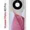 Чехол-накладка Huawei Mate 40 Pro Kruche Print Pink and white