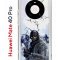 Чехол-накладка Huawei Mate 40 Pro (593961) Kruche PRINT Call of Duty