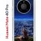 Чехол-накладка Huawei Mate 40 Pro (593961) Kruche PRINT Ночные Огни