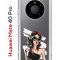 Чехол-накладка Huawei Mate 40 Pro (593961) Kruche PRINT Фэшн леди