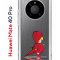 Чехол-накладка Huawei Mate 40 Pro (593961) Kruche PRINT Девочка с зонтом
