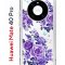Чехол-накладка Huawei Mate 40 Pro (593961) Kruche PRINT Roses