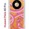 Чехол-накладка Huawei Mate 40 Pro (593961) Kruche PRINT Розовая Пантера
