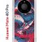 Чехол-накладка Huawei Mate 40 Pro (593961) Kruche PRINT Японская змея