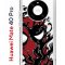Чехол-накладка Huawei Mate 40 Pro (593961) Kruche PRINT Spider-Man-Venom