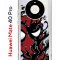 Чехол-накладка Huawei Mate 40 Pro (593961) Kruche PRINT Spider-Man-Venom
