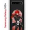 Чехол-накладка Samsung Galaxy S10+ (580661) Kruche PRINT Дилюк Геншин