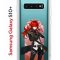 Чехол-накладка Samsung Galaxy S10+ (580661) Kruche PRINT Дилюк Геншин
