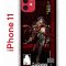 Чехол-накладка Apple iPhone 11 (580676) Kruche PRINT Дэхья Геншин