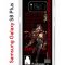 Чехол-накладка Samsung Galaxy S8 Plus (580672) Kruche PRINT Дэхья Геншин