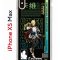 Чехол-накладка Apple iPhone XS Max (580655) Kruche PRINT Кавех Геншин