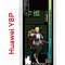Чехол-накладка Huawei Y8P (588945) Kruche PRINT Кавех Геншин