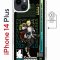 Чехол-накладка Apple iPhone 14 Plus (625965) Kruche PRINT Кавех Геншин