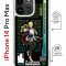 Чехол-накладка Apple iPhone 14 Pro Max (625963) Kruche PRINT Кавех Геншин