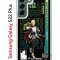 Чехол-накладка Samsung Galaxy S22 Plus (610634) Kruche PRINT Кавех Геншин