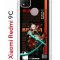 Чехол-накладка Xiaomi Redmi 9C Kruche Print Казуха Геншин