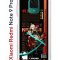 Чехол-накладка Xiaomi Redmi Note 9 Pro  (588932) Kruche PRINT Казуха Геншин