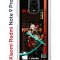 Чехол-накладка Xiaomi Redmi Note 9 Pro  (588932) Kruche PRINT Казуха Геншин