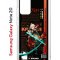 Чехол-накладка Samsung Galaxy Note 20 (588938) Kruche PRINT Казуха Геншин