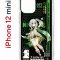 Чехол-накладка Apple iPhone 12 mini (588924) Kruche PRINT Нахида Геншин