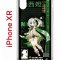 Чехол-накладка Apple iPhone XR (580656) Kruche PRINT Нахида Геншин