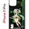 Чехол-накладка Apple iPhone 11 Pro (580658) Kruche PRINT Нахида Геншин