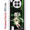 Чехол-накладка Huawei Honor 50 Lite (610636) Kruche PRINT Нахида Геншин