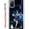 Чехол-накладка Samsung Galaxy S20 FE (593958) Kruche PRINT Странник Геншин