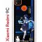 Чехол-накладка Xiaomi Redmi 9C Kruche Print Странник Геншин