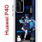 Чехол-накладка Huawei P40 (583862) Kruche PRINT Странник Геншин