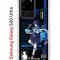 Чехол-накладка Samsung Galaxy S20 Ultra (582689) Kruche PRINT Странник Геншин