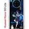 Чехол-накладка Huawei Honor 50 Lite/Nova 8i Kruche Print Странник Геншин