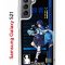 Чехол-накладка Samsung Galaxy S21 (594685) Kruche PRINT Странник Геншин
