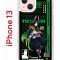 Чехол-накладка Apple iPhone 13 (606542) Kruche PRINT Тигнари Геншин
