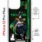Чехол-накладка Apple iPhone 12 Pro Max (598924) Kruche PRINT Тигнари Геншин