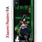 Чехол-накладка Xiaomi Redmi 9A Kruche Print Тигнари Геншин