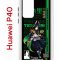 Чехол-накладка Huawei P40 (583862) Kruche PRINT Тигнари Геншин