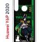 Чехол-накладка Huawei Y6p 2020 (588946) Kruche PRINT Тигнари Геншин