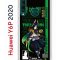 Чехол-накладка Huawei Y6p 2020 (588946) Kruche PRINT Тигнари Геншин
