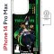 Чехол-накладка iPhone 14 Pro Max Kruche Magnet Print Тигнари Геншин